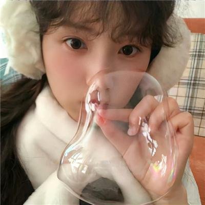 可能还爱你